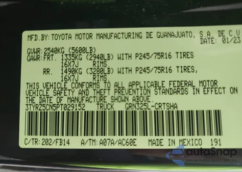 2023 Toyota Tacoma Sr V6 из США, поврежденный, VIN 3TYRZ5CN5PT029152